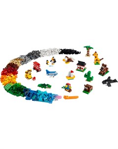 Конструктор Classic Вокруг света 11015 Lego