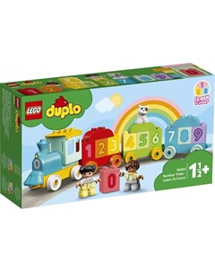 Конструктор DUPLO Поезд с цифрами учимся считать 10954 Lego