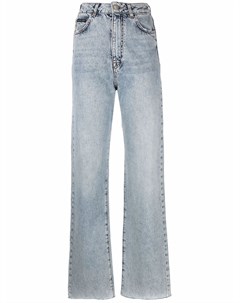 Широкие джинсы с завышенной талией Philipp plein