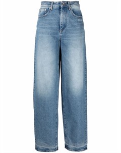 Широкие джинсы с завышенной талией Off-white