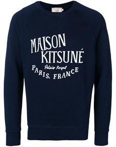Толстовка с логотипом Maison kitsune