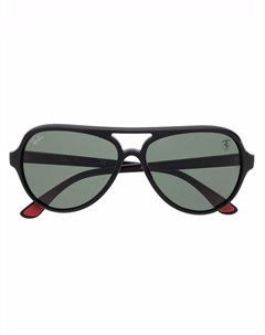 Солнцезащитные очки авиаторы с затемненными линзами Ray-ban