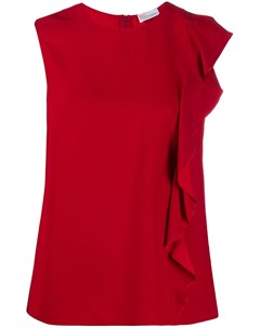 Блузка с оборками Red valentino