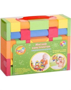 Конструктор Мягкий U2836 Maya toys