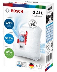 Пылесборник для пылесоса BBZ41FGALL Bosch