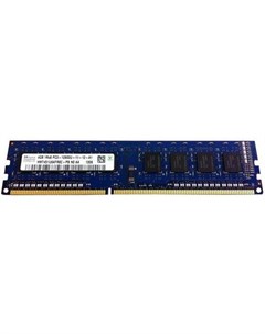 Оперативная память 4GB DDR3 PC3 12800 Hynix