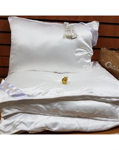 Одеяло luxury белый 200x220 см Kingsilk