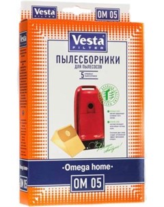 Комплект пылесборников OM 05 5шт Vesta