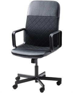 Офисное кресло Ренбергет 804 935 50 Ikea