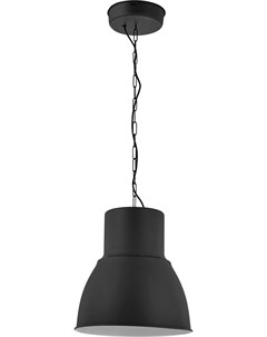 Подвесной светильник Хектар 603 998 03 Ikea