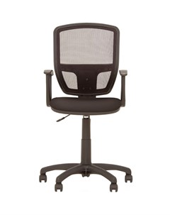 Кресло офисное Betta GTP OH 5 C 11 Nowy styl