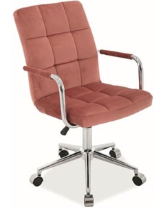 Офисное кресло Q 022 VELVET античный розовый Signal
