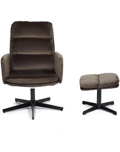 Офисное кресло ALFRED с банкеткой mod DM7574 1 ткань 37 коричневый Tetchair