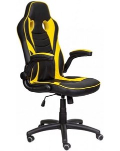 Офисное кресло Jordan желтый черный Седия
