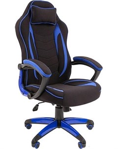 Офисное кресло GamePlay черный синий Utmaster