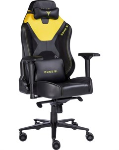 Офисное кресло Armada Black Yellow Z51 ARD YE Zone 51