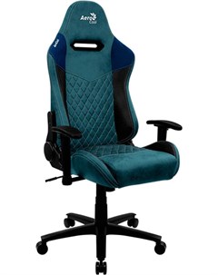 Офисное кресло Duke Steel Blue 4710562751130 Aerocool