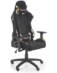 Офисное кресло EXODUS черный камуфляж V CH EXODUS FOT Halmar