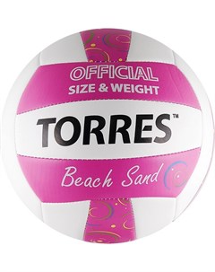 Волейбольный мяч Beach Sand Pink размер 5 V30085B Torres