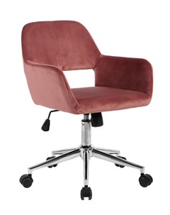 Кресло офисное ross розовый 57x90x58 см Stoolgroup