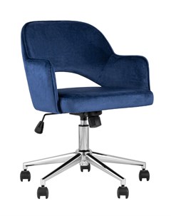 Кресло компьютерное кларк синий 56x75x62 см Stoolgroup
