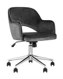Кресло компьютерное кларк серый 56x75x62 см Stoolgroup