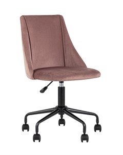 Кресло компьютерное сиана розовый 49x83x49 см Stoolgroup