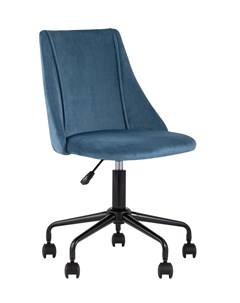 Кресло компьютерное сиана синий 49x83x49 см Stoolgroup