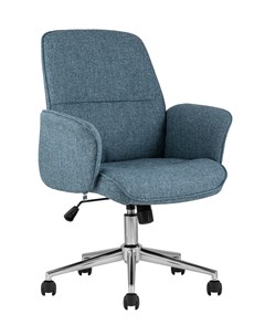 Рабочее кресло simona голубой 64x96x62 см Stoolgroup