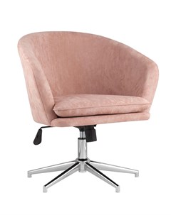 Кресло харис розовый 72x83x64 см Stoolgroup