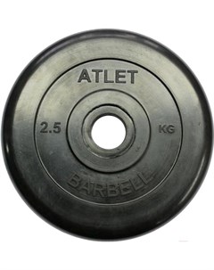 Диск для штанги d31 мм 2 5 кг черный Mb barbell