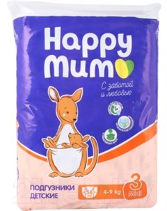 Подгузники детские Happy mum