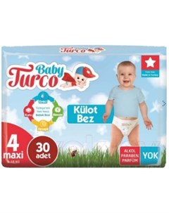 Подгузники детские Baby turco