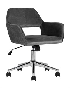 Кресло офисное ross серый 57x90x58 см Stoolgroup