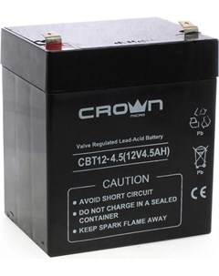 Аккумулятор для ИБП CBT 12 4 5 Crown