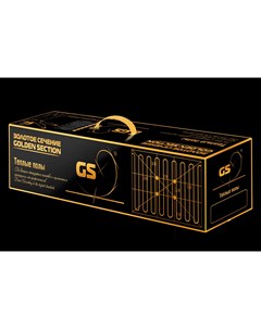 Теплый пол электрический GS 800 48 5 Золотое сечение
