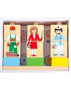 Развивающая игрушка Кубики Профессии 4545 5 Томик