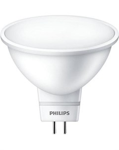 Светодиодная лампа ESS LED MR16 5 50W 120D 4000K 220V Philips