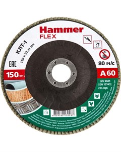 Шлифовальный круг Flex SE 213 028 Hammer