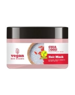 Маска для волос Vegan