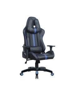 Кресло геймерское Brabix