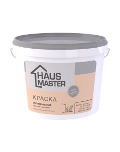 Краска Haus master