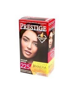 Крем краска для волос Vip's prestige