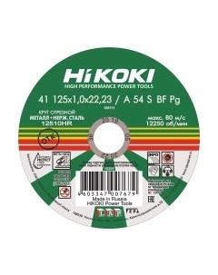 Отрезной диск Hikoki