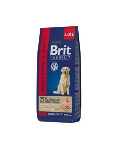 Сухой корм для собак Brit