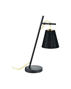 Настольная лампа Lussole