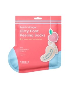 Носки для педикюра Frudia