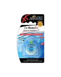 Зубная нить Dr. nanoto