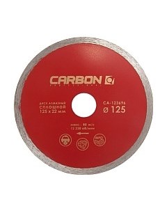 Отрезной диск алмазный Carbon