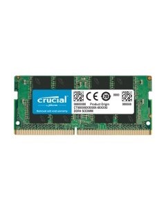 Оперативная память DDR4 Crucial
